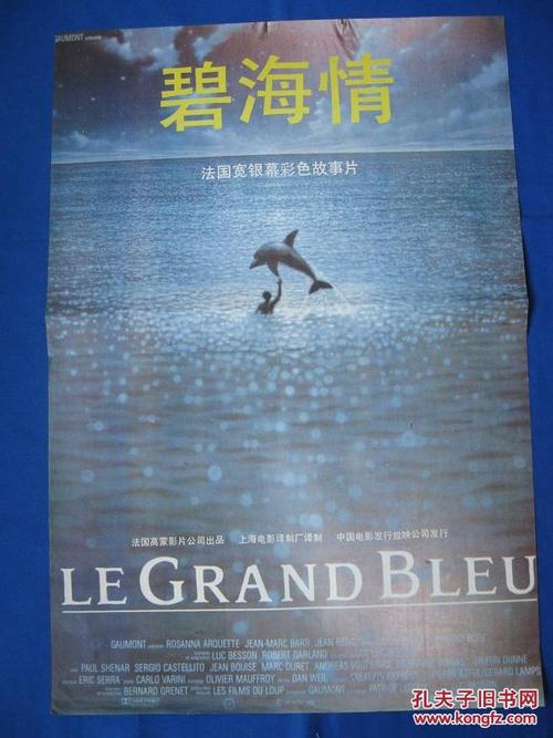 西密西根大学文凭毕业证怎么买到